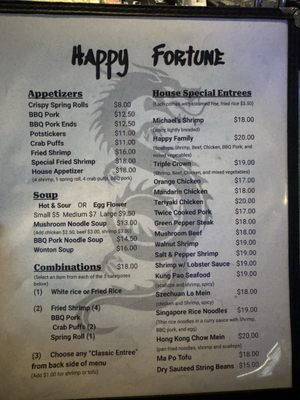 Menu photo 3 Happy Fortune Portland, OR