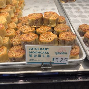 Chiu Quon Bakery & Dim Sum - Bakeries Near Me - Chicago, Illinois