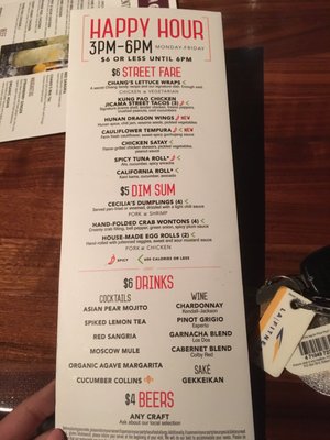 Menu photo 4 P.F. Chang's Princeton, NJ Menu photo 4 P.F. Chang's Princeton, NJ