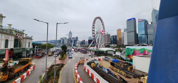 Star Ferry Pier by null