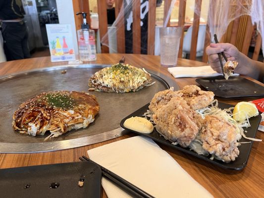 Chinchikurin Little Tokyo by null