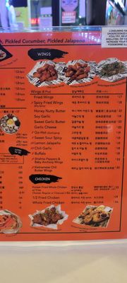 Menu photo 4 Louders Los Angeles, CA Menu photo 4 Louders Los Angeles, CA