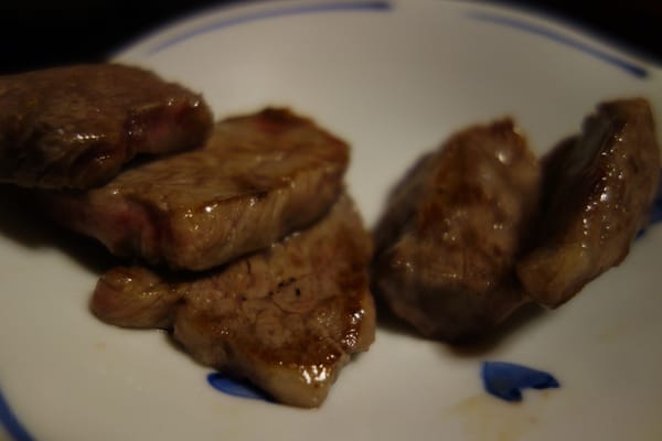 Tocen Goshoboh by null