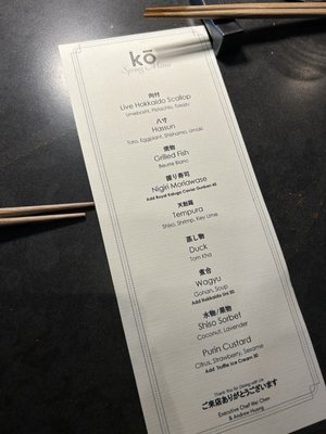 Menu photo 8 Kosen Tampa, FL