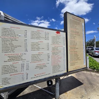 New China Restaurant - Chinese Near Me - Jacksonville, Florida New China Restaurant - Chinese Near Me - Jacksonville, Florida