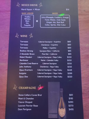 Menu photo 4 Pharaoh Karaoke Lounge Los Angeles, CA Menu photo 4 Pharaoh Karaoke Lounge Los Angeles, CA