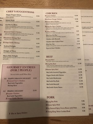 Menu photo 1 Happy Dragon Halifax, MA Menu photo 1 Happy Dragon Halifax, MA