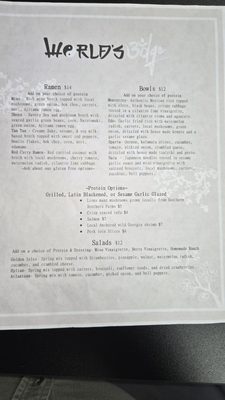 Menu photo 2 World's Edge Brunswick, GA