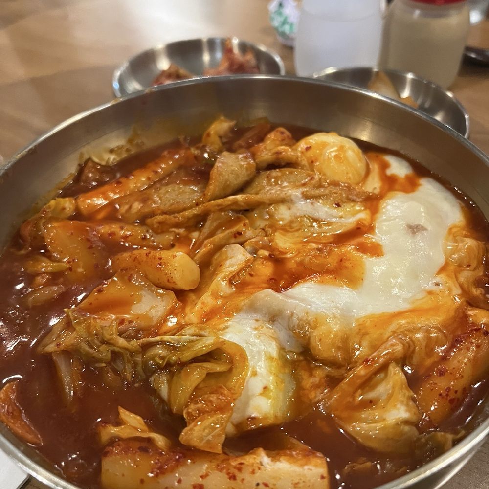 Ireh Restaurant - Tteokbokki with Cheese add on - Korean Near Me - Honolulu, Hawaii Ireh Restaurant - Tteokbokki with Cheese add on - Korean Near Me - Honolulu, Hawaii