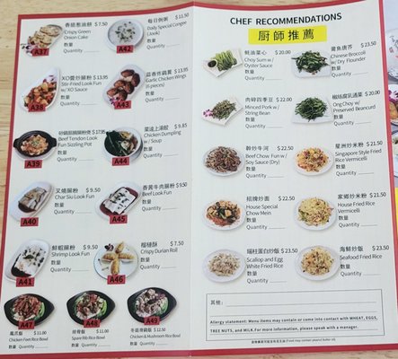 Menu photo 6 Kapiolani Seafood Restaurant Honolulu, HI Menu photo 6 Kapiolani Seafood Restaurant Honolulu, HI