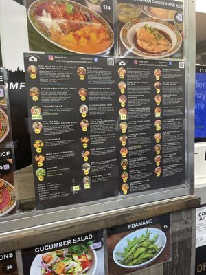 Menu photo 8 Meng's kitchen Orlando, FL