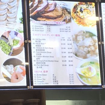 King Dumplings - Chinese Near Me - New York, New York King Dumplings - Chinese Near Me - New York, New York