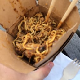 Bami goreng (fried noodles) and sate pan (chicken in peanut sauce). Sorry for the poor quality pic