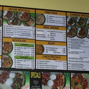 Apple Teriyaki - Right half - Japanese Near Me - Federal Way, Washington Apple Teriyaki - Right half - Japanese Near Me - Federal Way, Washington