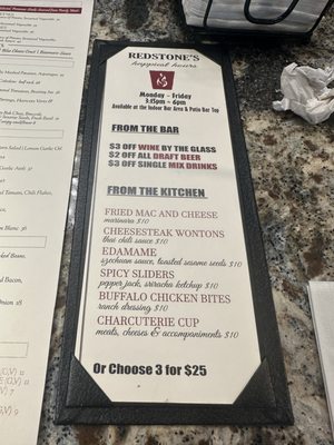Menu photo 4 Redstone American Grill Dresher, PA Menu photo 4 Redstone American Grill Dresher, PA