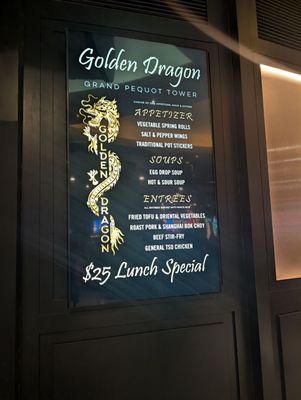 Menu photo 1 Golden Dragon Mashantucket, CT