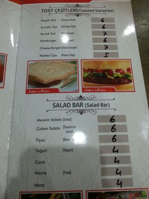 Menu photo 3 Köfteci Hünkar Manisa, 45 Menu photo 3 Köfteci Hünkar Manisa, 45