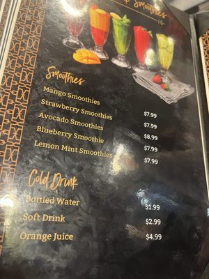 Menu photo 8 Dalia Mediterranean Grill & Cafe Katy, TX