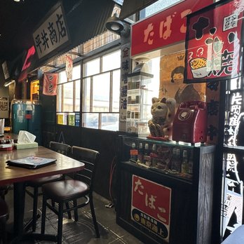 Jidaiya Ramen Dining - Inside - Ramen Near Me - Gardena, California