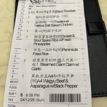 HL Peninsula - Dim Sum Near Me - Castro Valley, California HL Peninsula - Dim Sum Near Me - Castro Valley, California