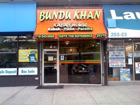 Baba Khan Kabab House by null