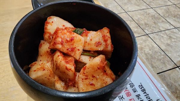 EJo Korean Restaurant by null