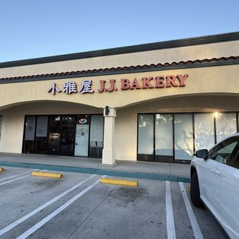 JJ Bakery - Bakeries Near Me - Torrance, California JJ Bakery - Bakeries Near Me - Torrance, California