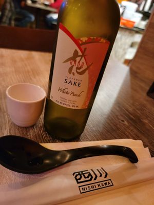 Nishikawa Ramen by null