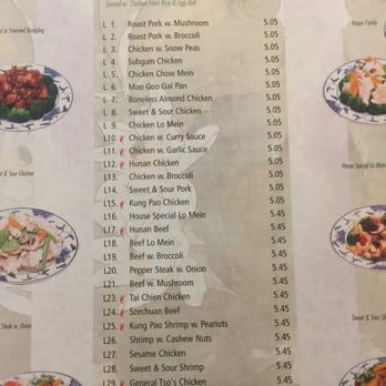 China One - a menu for a chinese restaurant - Chinese Near Me - Milan, Michigan China One - a menu for a chinese restaurant - Chinese Near Me - Milan, Michigan