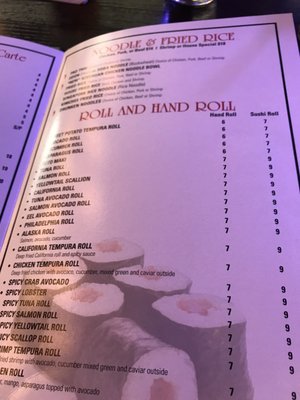 Menu photo 2 Wild Ginger Billings, MT