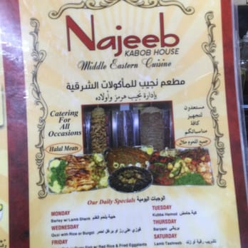 Najeeb Kabob House - Middle Eastern Near Me - Warren, Michigan