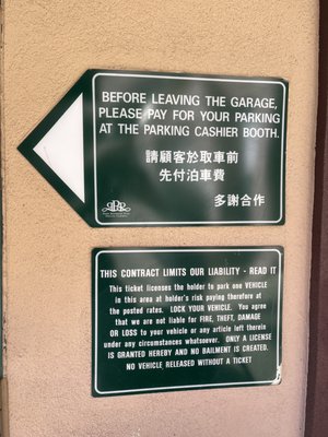 Pacific Renaissance Plaza by null