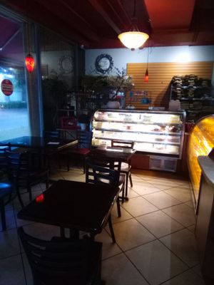 Ricky Bakery #2 (Coral Way) by null