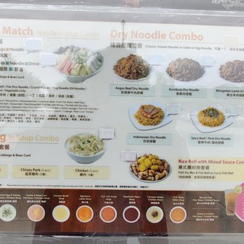 Bubble Waffle Cafe - Ironwood - Menu from outside - Noodles Near Me - Richmond, British Columbia