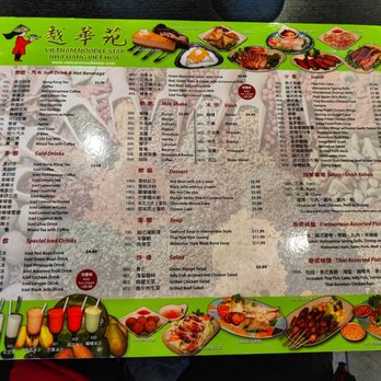 Vietnam Noodle Star - Vietnamese Near Me - Toronto, Ontario Vietnam Noodle Star - Vietnamese Near Me - Toronto, Ontario