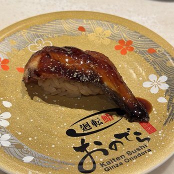 Kaiten Sushi Ginza Onodera Hawaii - Unagi - Conveyor Belt Sushi Near Me - Honolulu, Hawaii