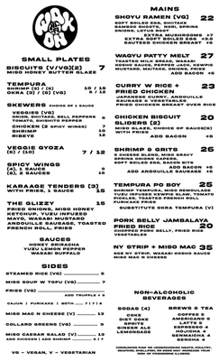 Menu photo 3 Wax On Hi Fi Los Angeles, CA Menu photo 3 Wax On Hi Fi Los Angeles, CA