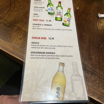 Koba Korean Bbq - Korean Near Me - Baltimore, Maryland Koba Korean Bbq - Korean Near Me - Baltimore, Maryland