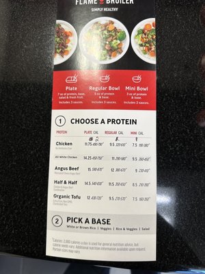 Menu photo 2 The Flame Broiler - Northridge Northridge, CA Menu photo 2 The Flame Broiler - Northridge Northridge, CA