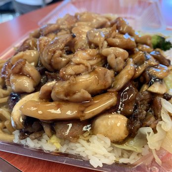 Chef Teriyaki - Chicken teriyaki, noodles, rice - Japanese Near Me - Hayward, California Chef Teriyaki - Chicken teriyaki, noodles, rice - Japanese Near Me - Hayward, California