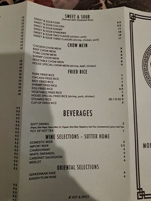 Menu photo 4 China Chef Fernley, NV