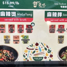 Types of broths