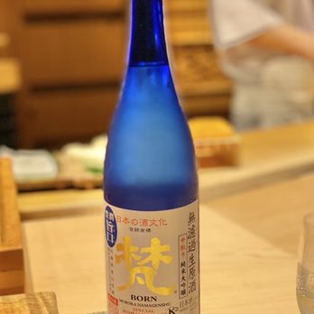 The Sake Shop - Born - Beer, Wine & Spirits Near Me - Honolulu, Hawaii The Sake Shop - Born - Beer, Wine & Spirits Near Me - Honolulu, Hawaii
