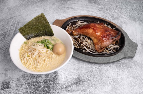 Yugen Ramen by null