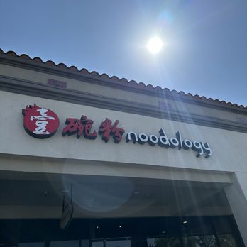 Noodology - Chinese Near Me - Chino Hills, California Noodology - Chinese Near Me - Chino Hills, California