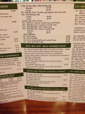 Menu photo 6 Pho 36 Lynnwood, WA Menu photo 6 Pho 36 Lynnwood, WA