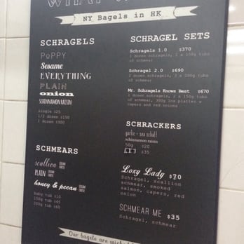Schragels - Bakeries Near Me - Hong Kong, HK