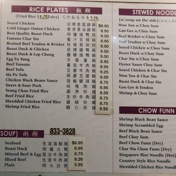 Mini Garden Express - Chinese Near Me - Honolulu, Hawaii Mini Garden Express - Chinese Near Me - Honolulu, Hawaii