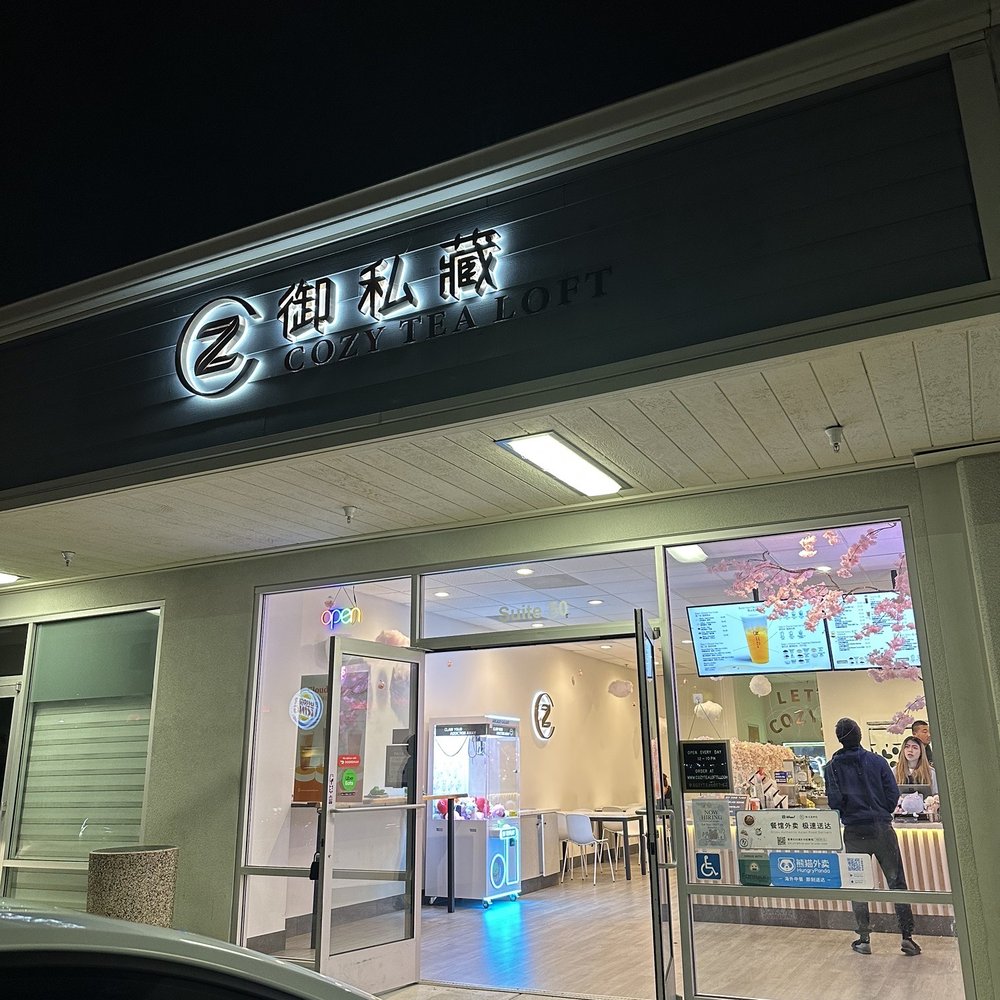 Cozy Tea Loft - Entrance - Bubble Tea Near Me - San Jose, California Cozy Tea Loft - Entrance - Bubble Tea Near Me - San Jose, California