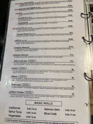 Menu photo 3 Sushi Imari Yorba Linda, CA Menu photo 3 Sushi Imari Yorba Linda, CA
